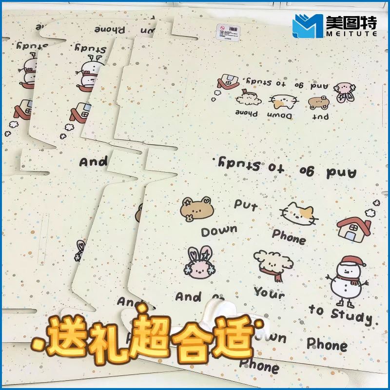 卡通飞机盒 product image 5
